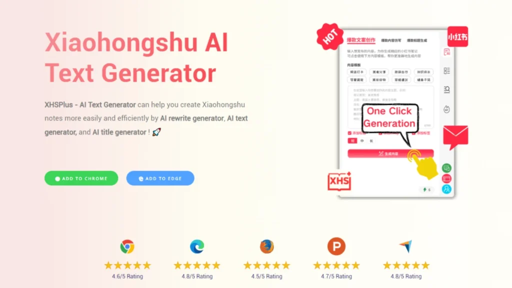 Efficiently create and optimize Xiaohongshu notes with AI tools.